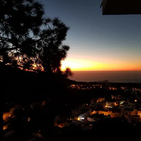 شقة El Mirador *